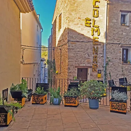 Casa Rural Rustica 